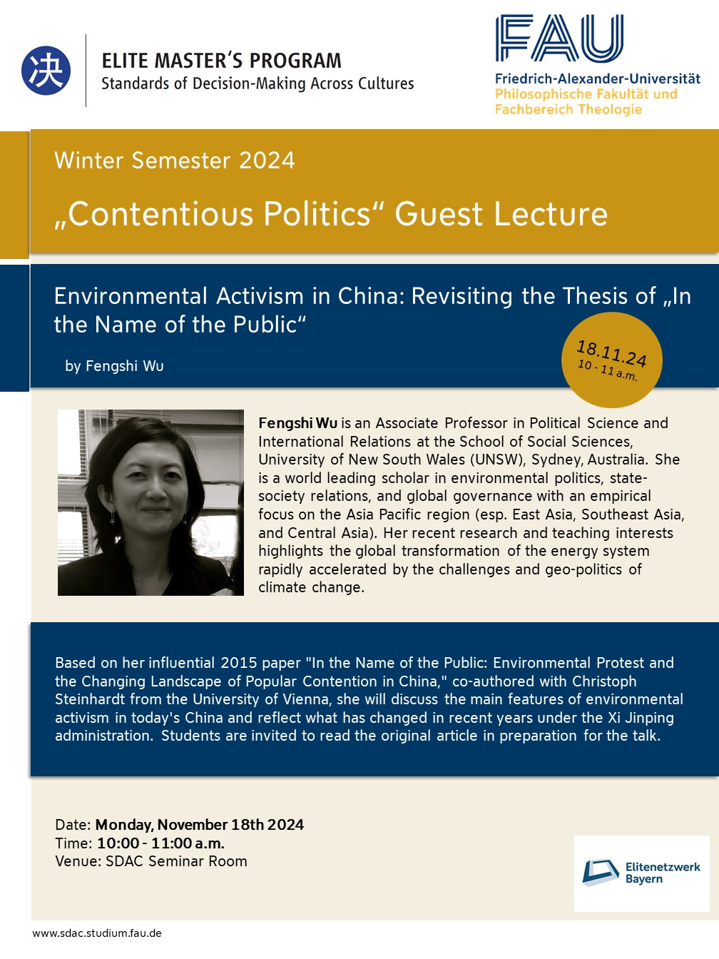 Flyer Guest Lecture Fengshi Wu